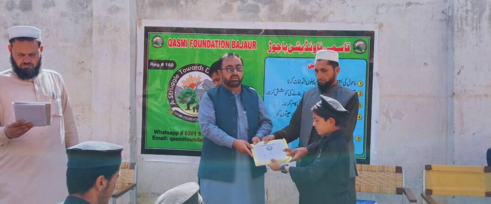 qasmi-foundation-2.jpg