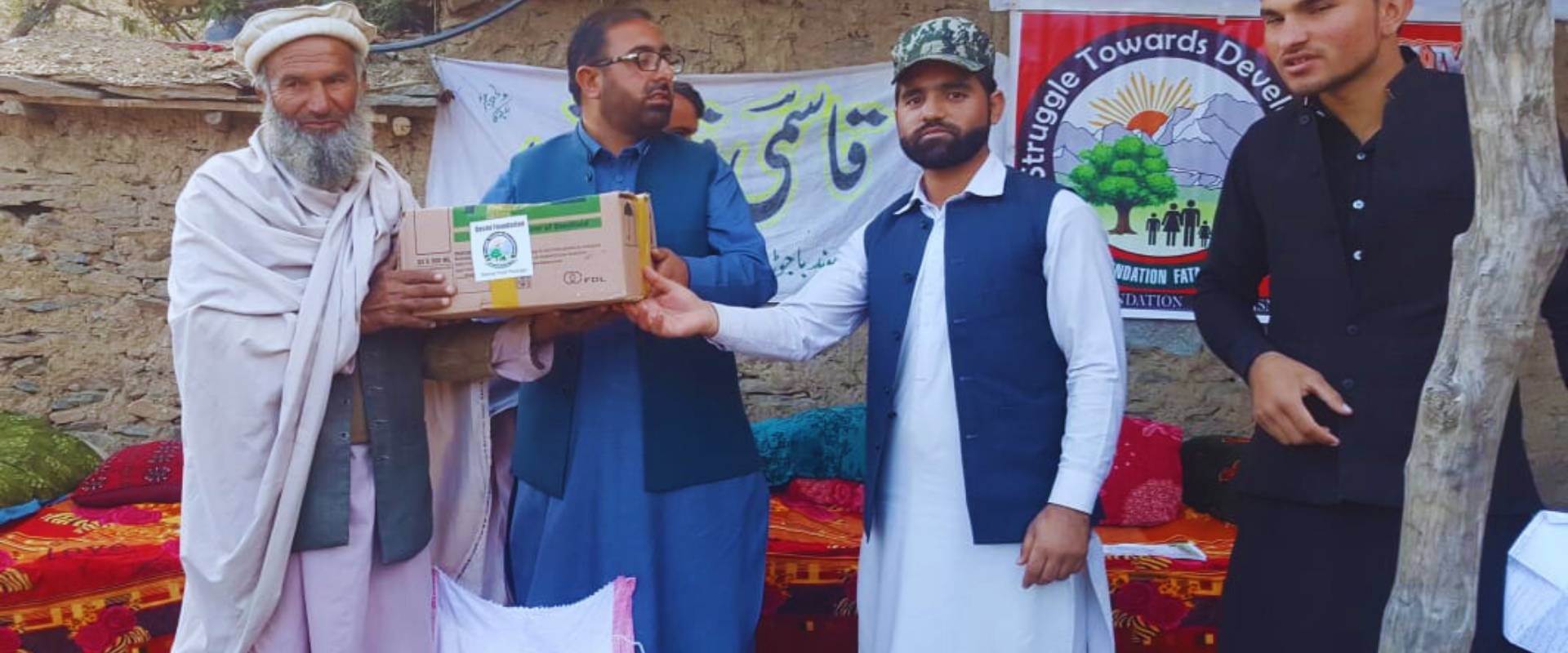 qasmi-foundation-3.jpg